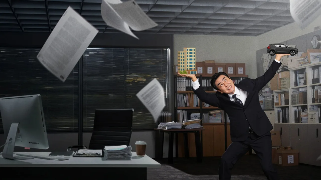 The Dream Life of Mr. Kim (2025)