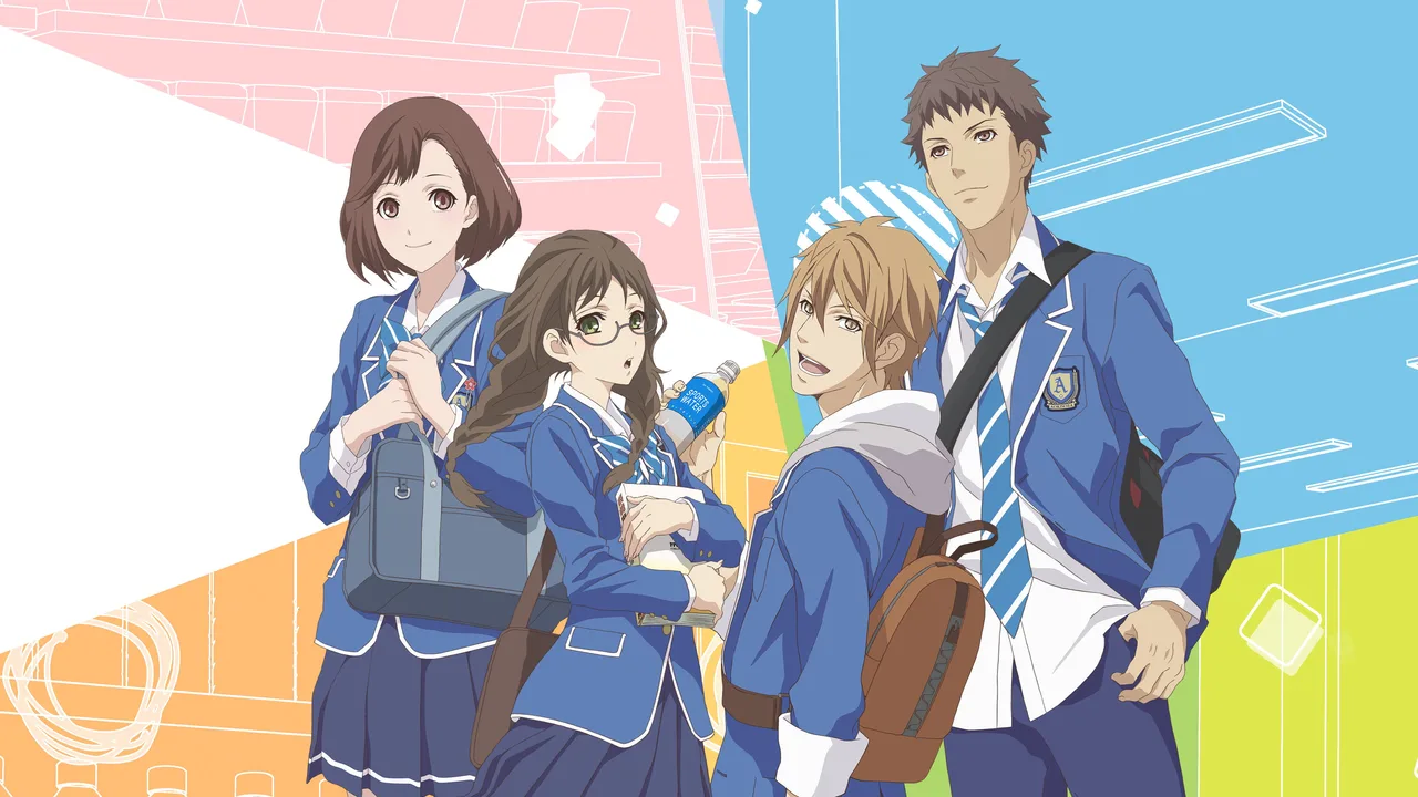 Convenience Store Boy Friends (2017)