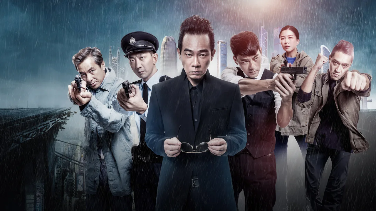 OCTB (2017)