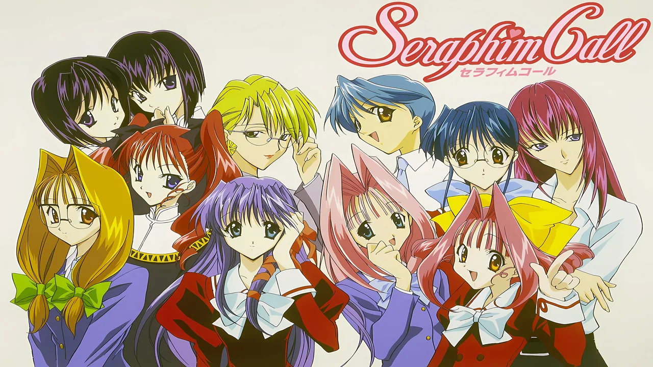 Seraphim Call (1999)