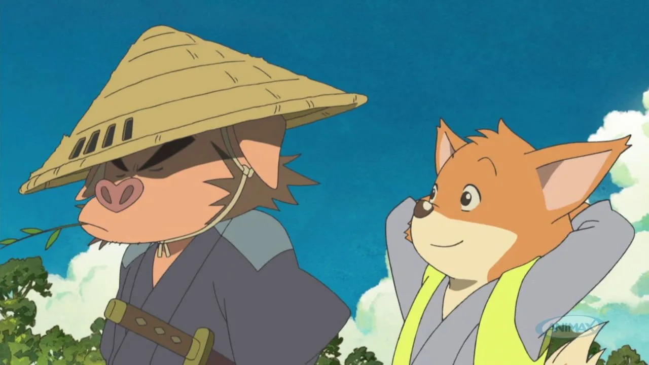 BUTA (2012)