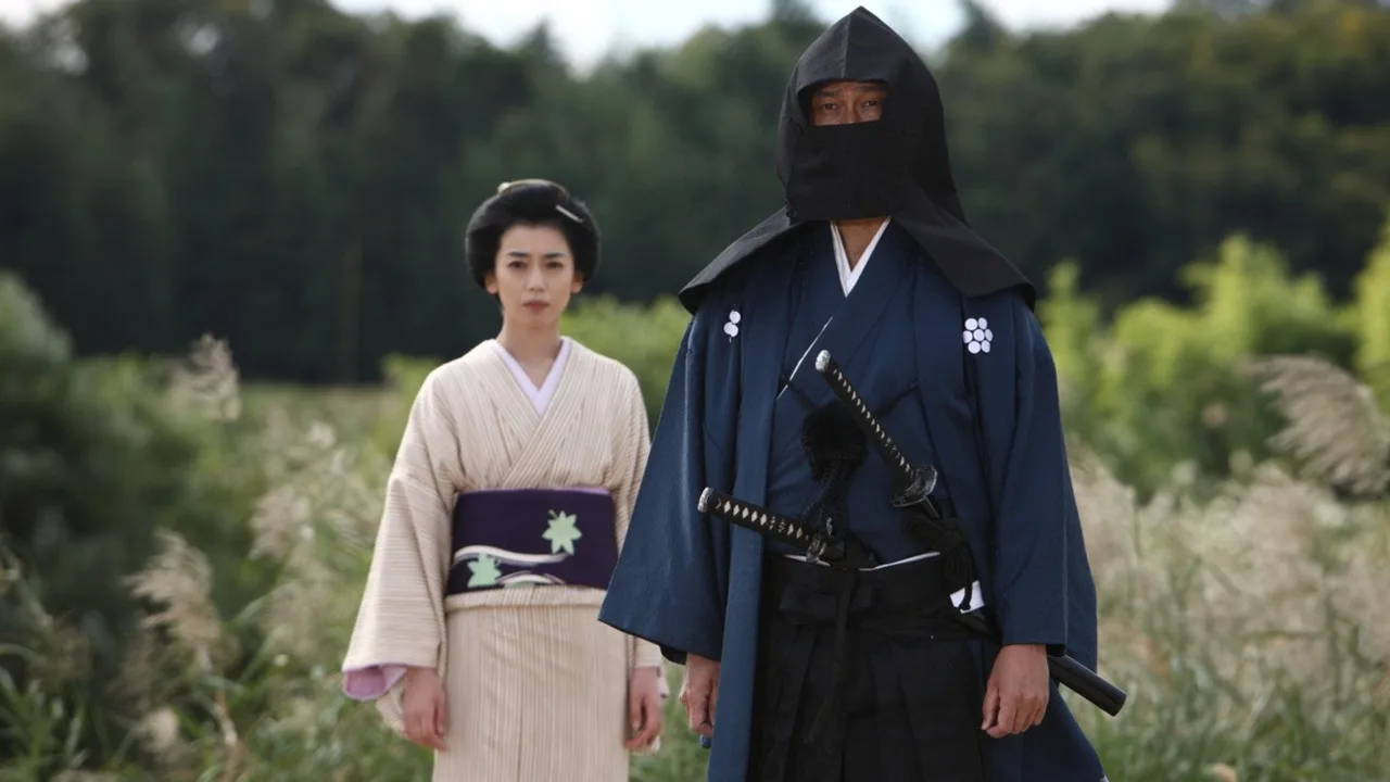 Kumokiri Nizaemon (2013)