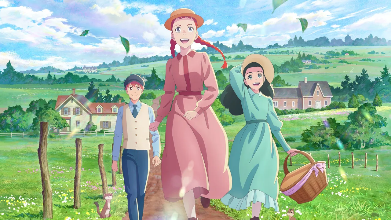 Anne Shirley (2025)