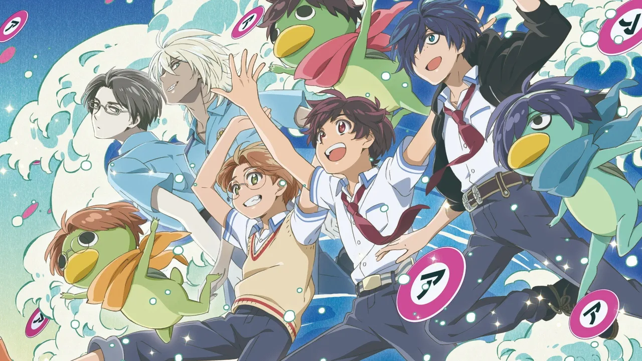 Sarazanmai (2019)