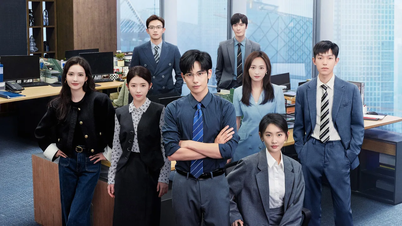All Rise (2025)