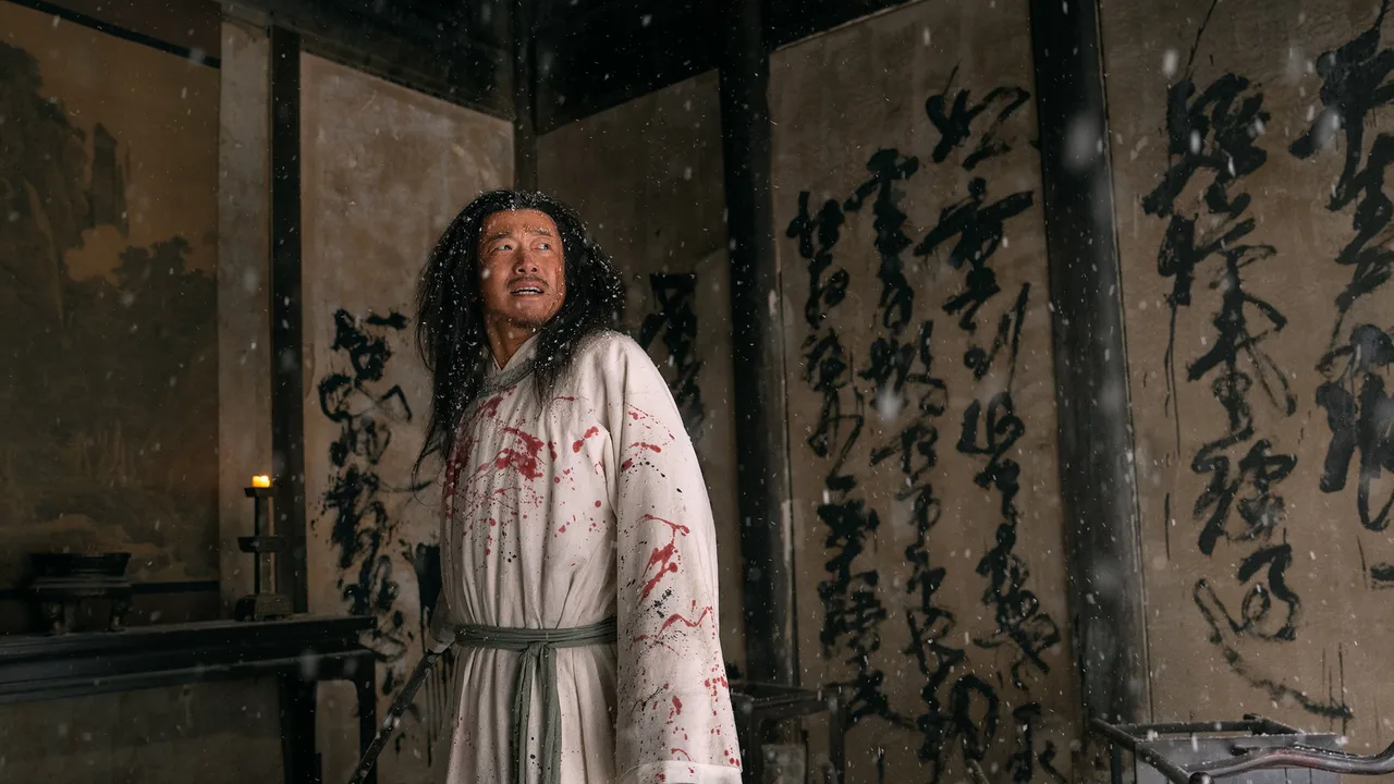 A Better Jianghu (2026)