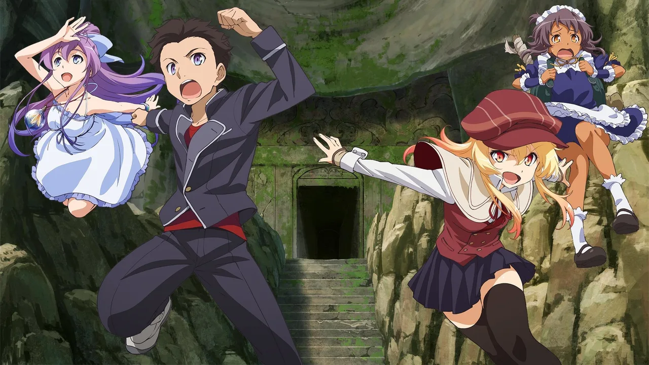 Nanana's Buried Treasure (2014)