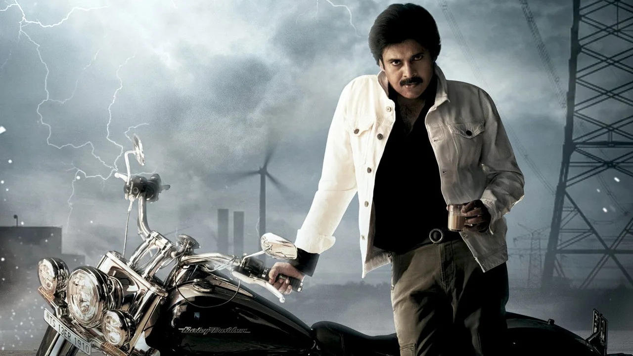 Ustaad Bhagat Singh (2026)