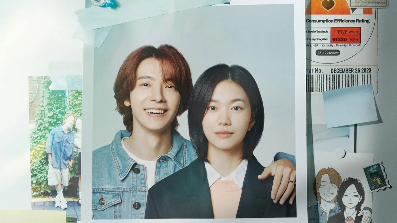 Between Him and Her (2023)