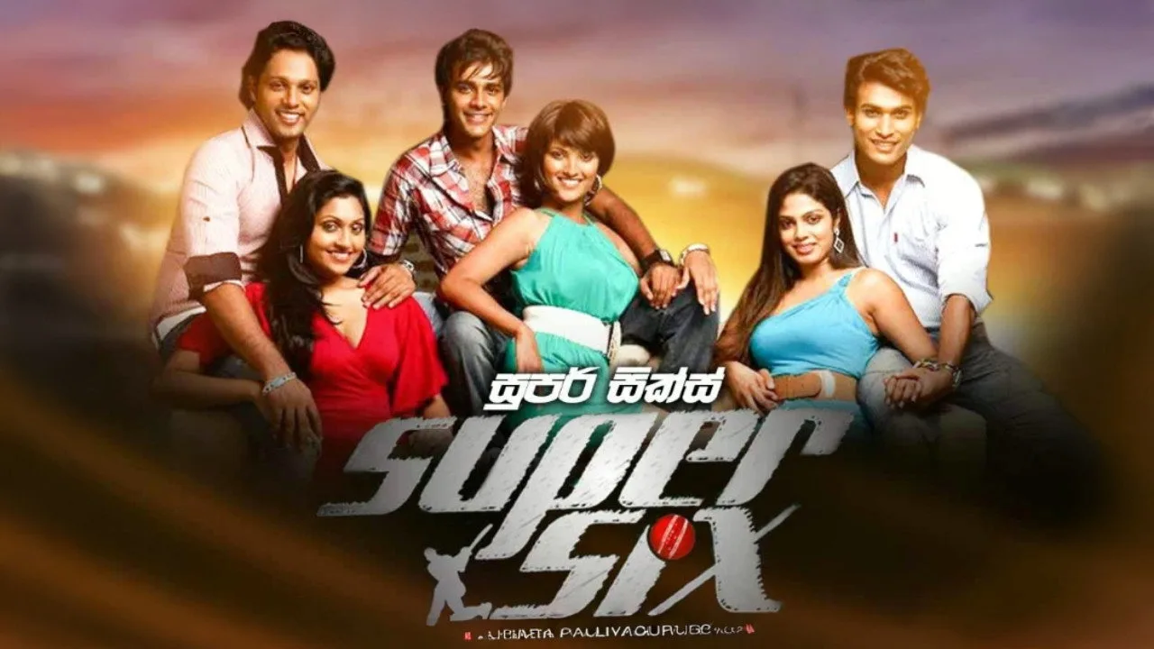 Super Six (2012)