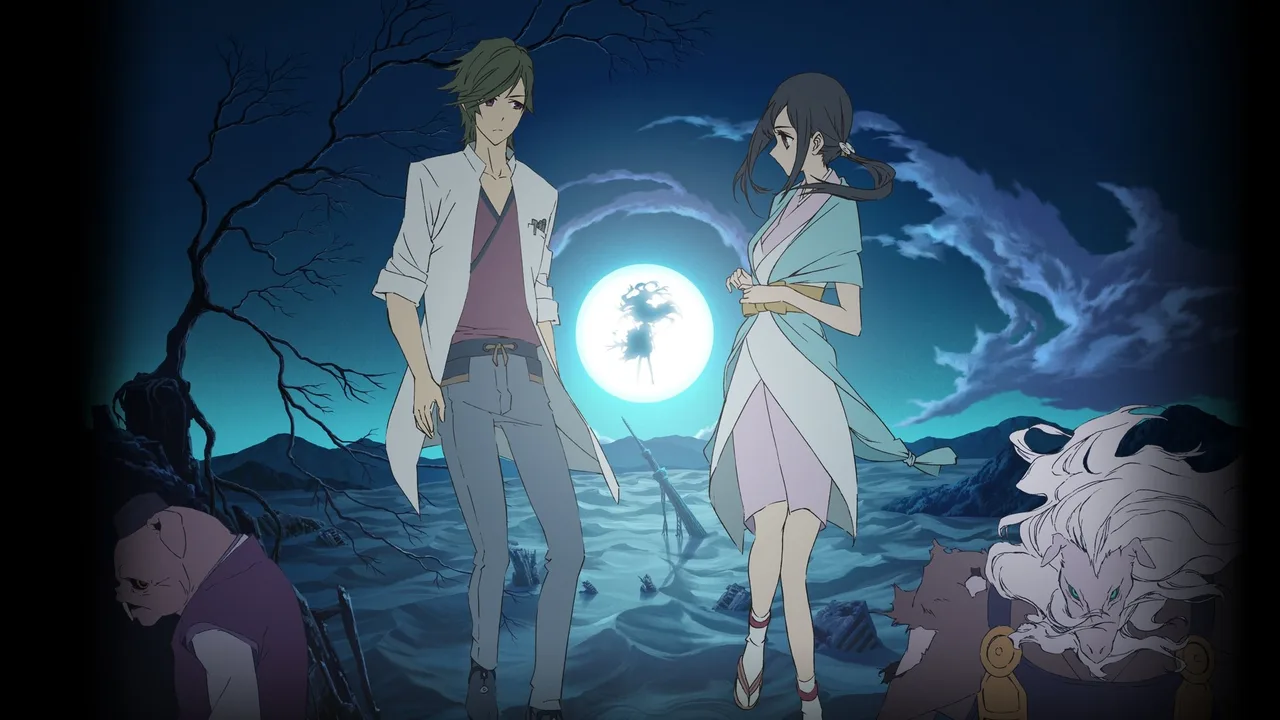 From the New World (2012)