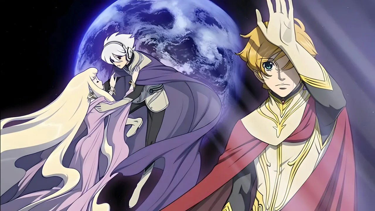 Toward the Terra (2007)