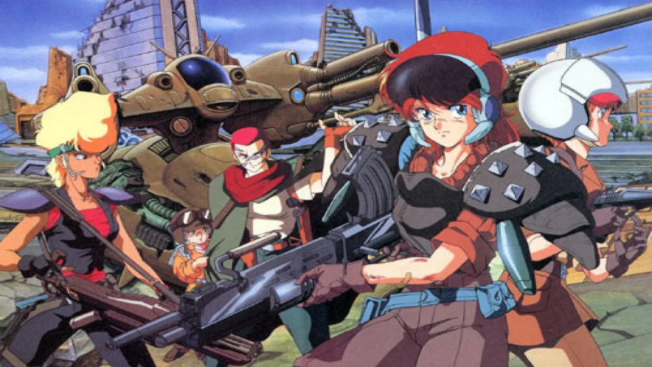 Gall Force: Earth Chapter (1989)