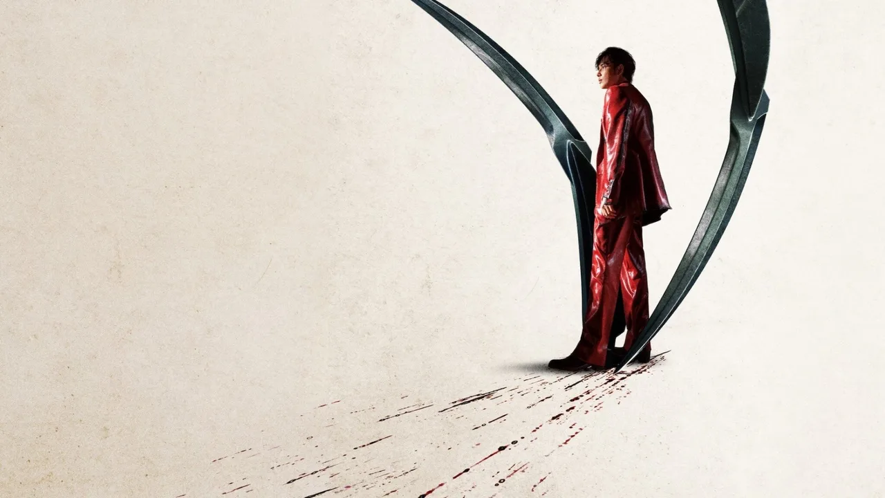 Mantis (2025)