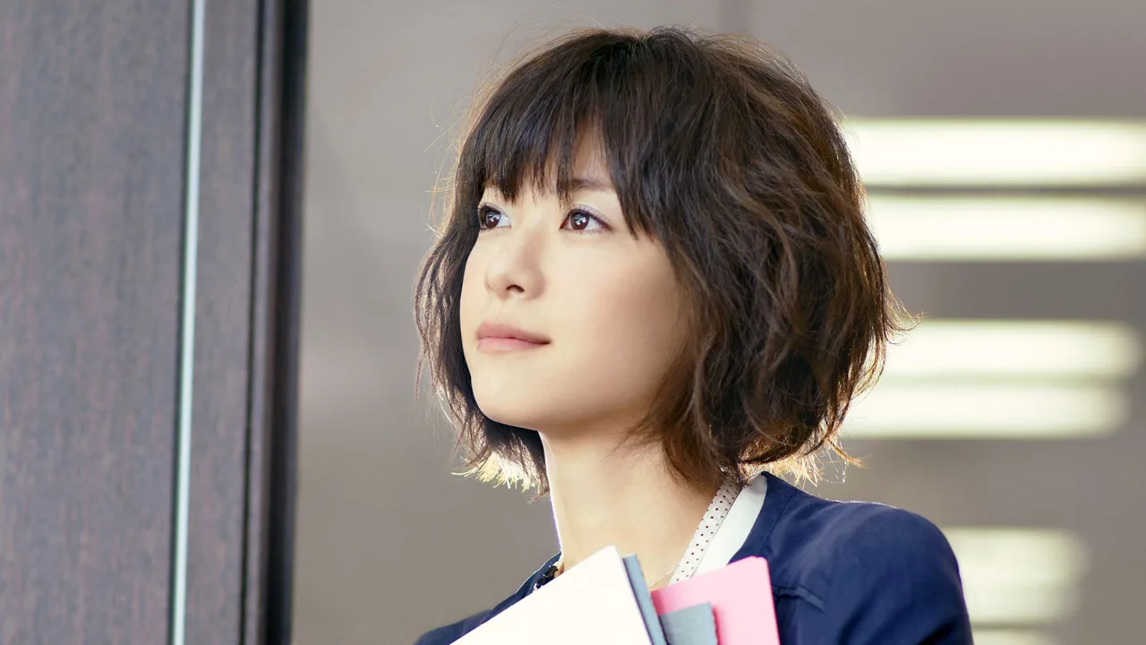 The Girl in the Sun (2013)