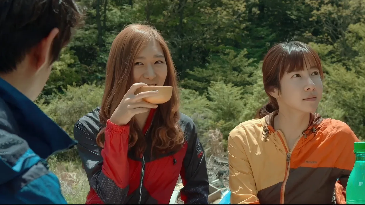 Camping (2016)