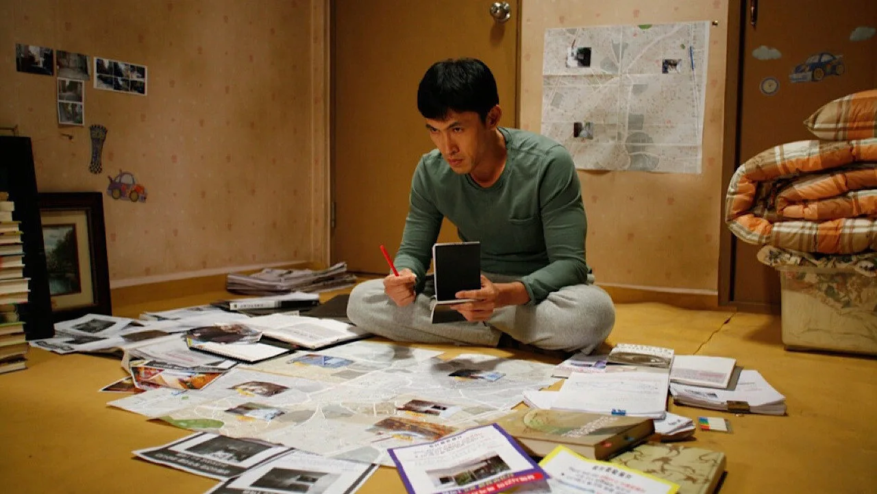 Hello Murderer (2010)