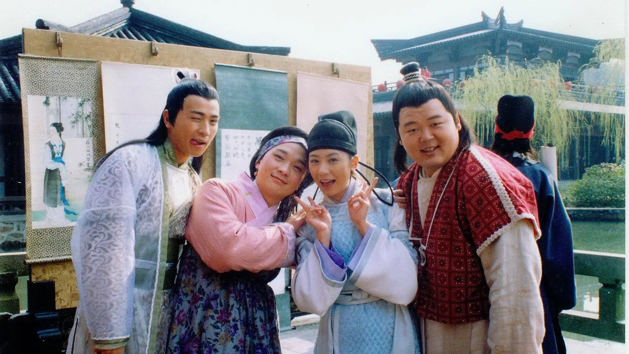 Lady Wu: The First Empress (2003)