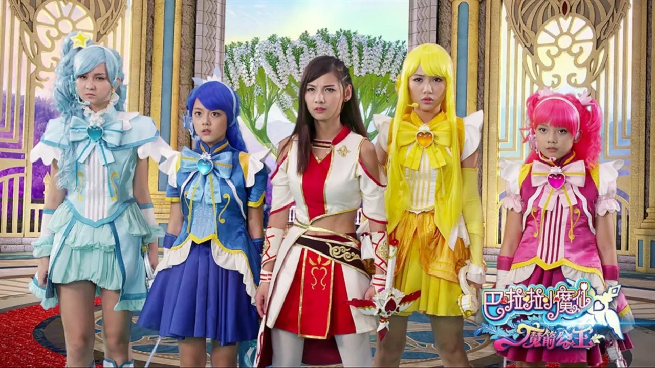Balala the Fairies: Princess Camellia (2015)