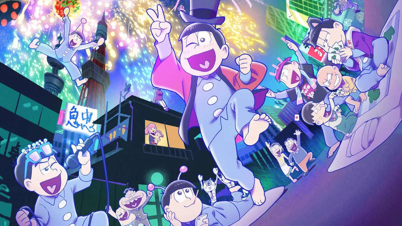 Mr. Osomatsu: The Soulful Takoyaki Party and the Legendary Sleepover (2023)