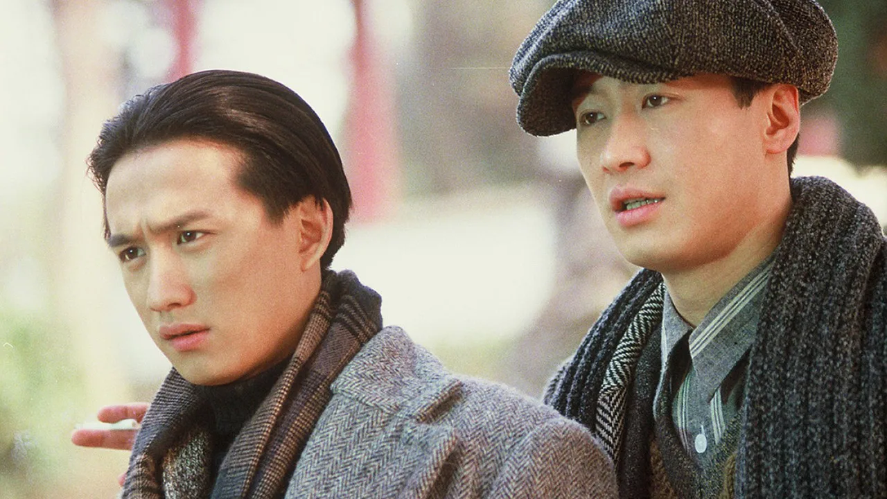 Eighteen Springs (1997)