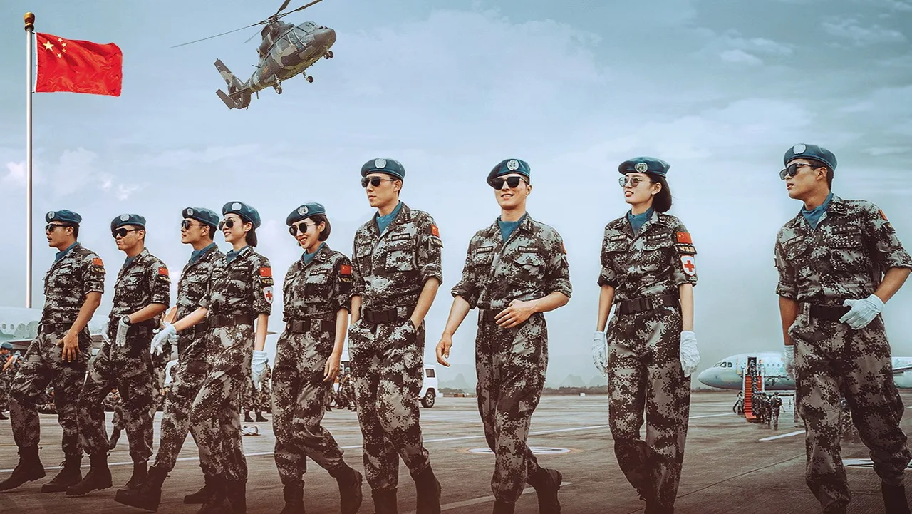 Chinese Peacekeeping Force (2024)