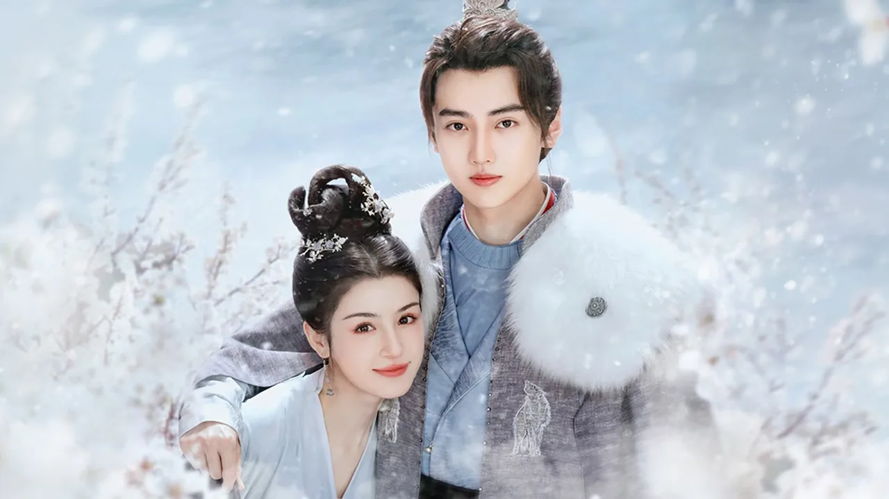 Jade's Fateful Love (2024)