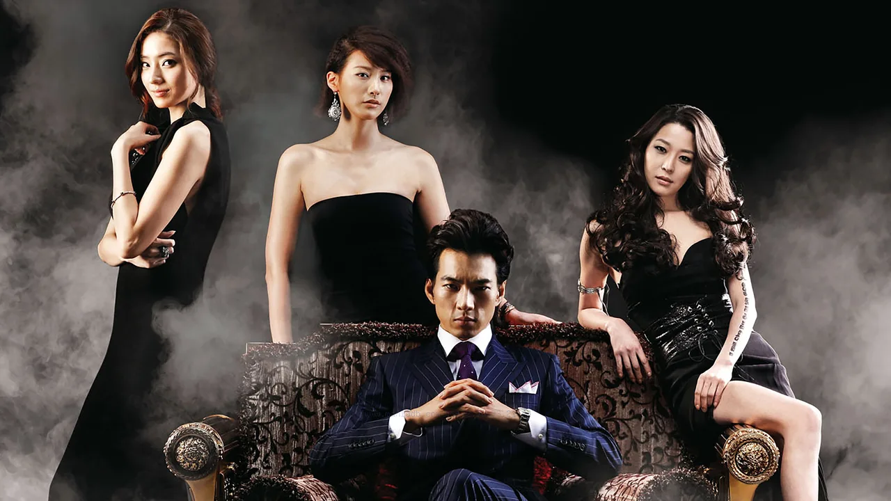 A Man Called God (2010)