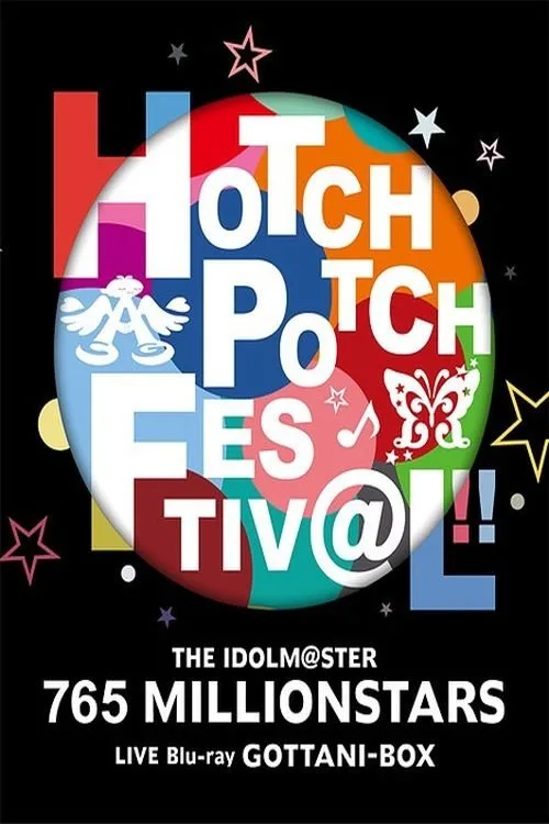 THE IDOLM@STER 765 MILLIONSTARS HOTCHPOTCH FESTIV@L!! (2018)