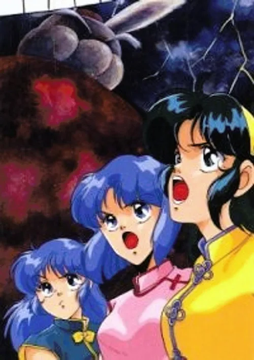 Super Real Mahjong: Mahjong Battle Scramble (1990)