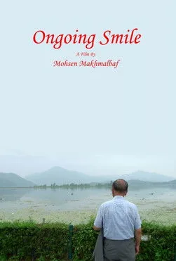 Ongoing Smile (2013)