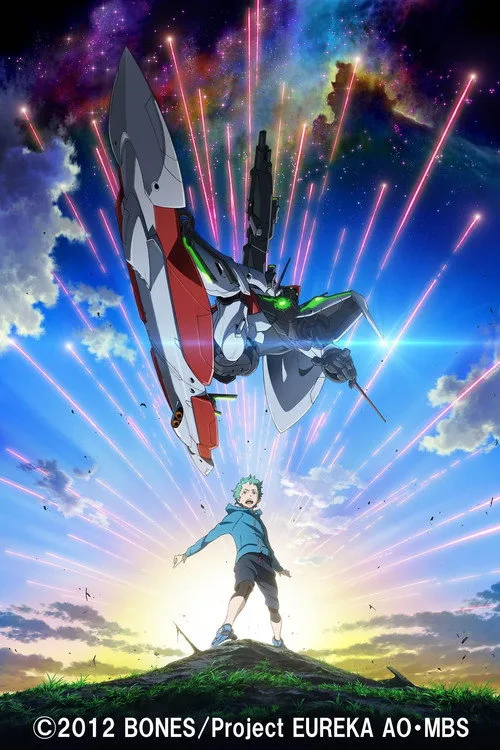 Eureka Seven AO (2012)