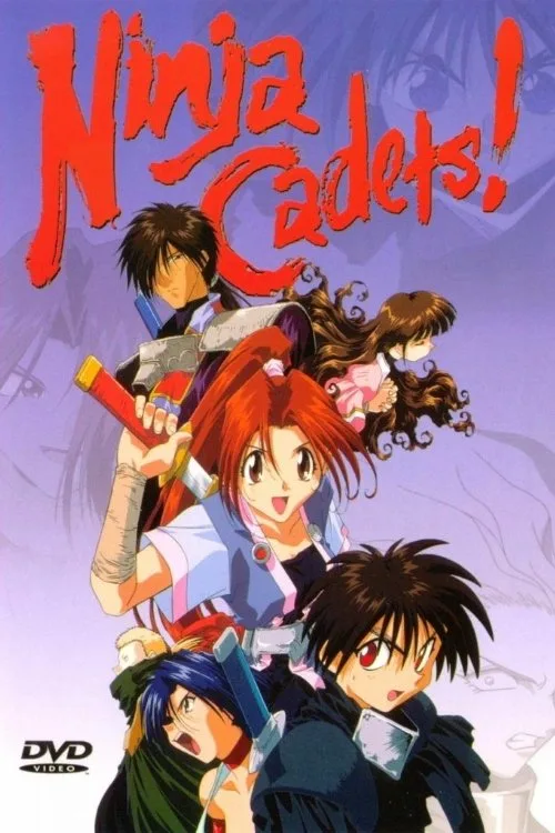 Ninja Cadets (1996)