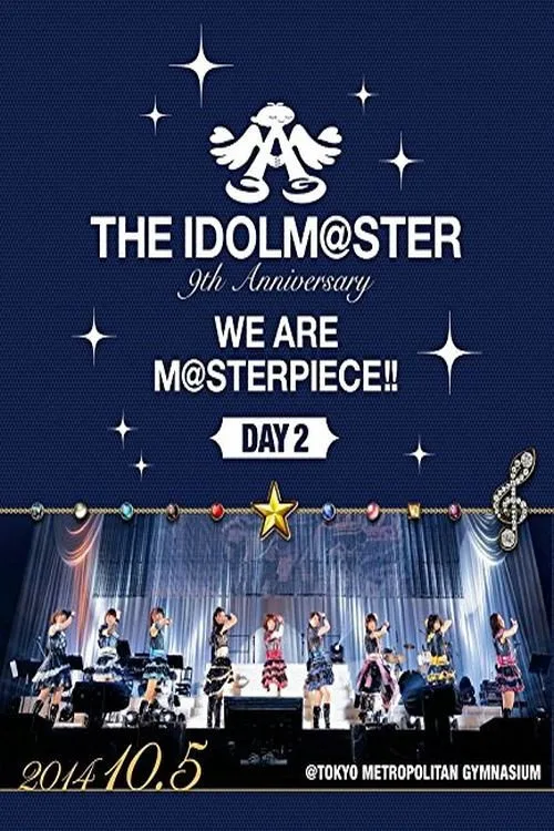 THE IDOLM@STER 9th ANNIVERSARY WE ARE M@STERPIECE!! (2015)