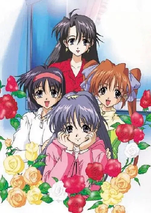 First Kiss Story (2000)