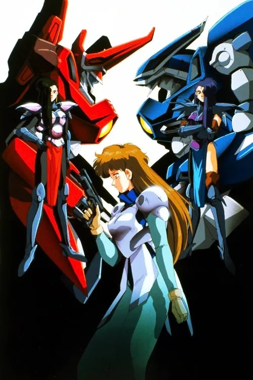 Hades Project: Zeorymer Extinction (1989)