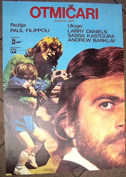 The Abductors (1972)