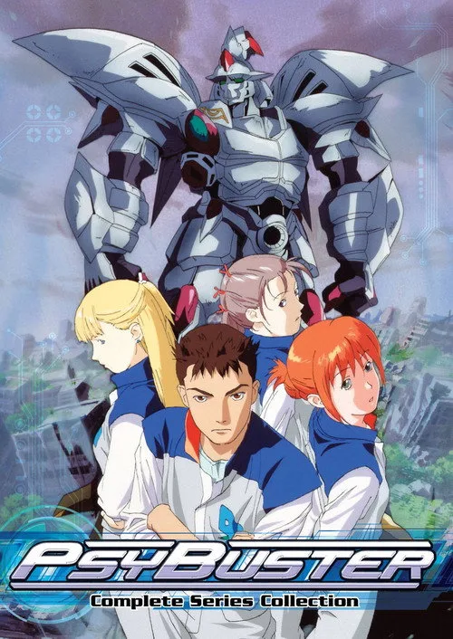 Cybuster (1999)