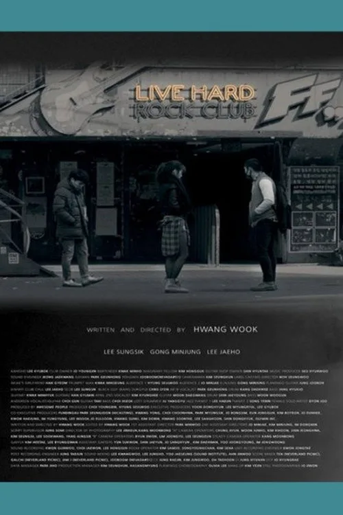 Live Hard (2021)