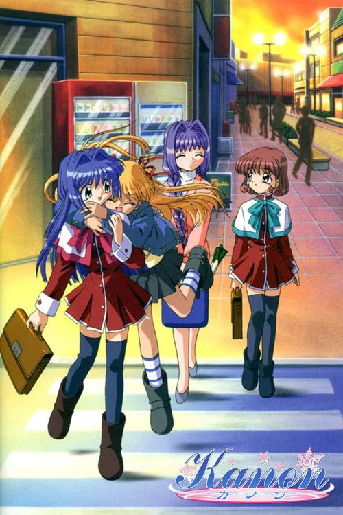 Kanon (2002)