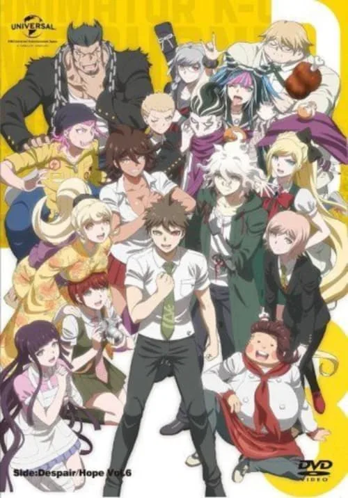 Danganronpa 3: The End of Hope's Peak Academy - Hope Arc (2016)