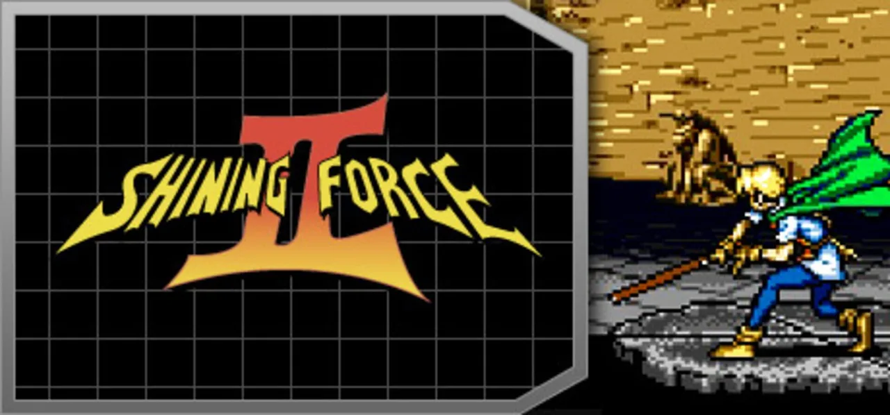 Shining Force II (1993)