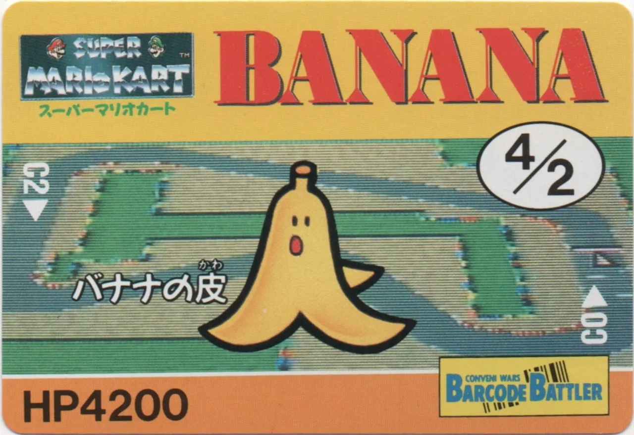 Barcode Battler II: Super Mario Kart - Banana (1993)