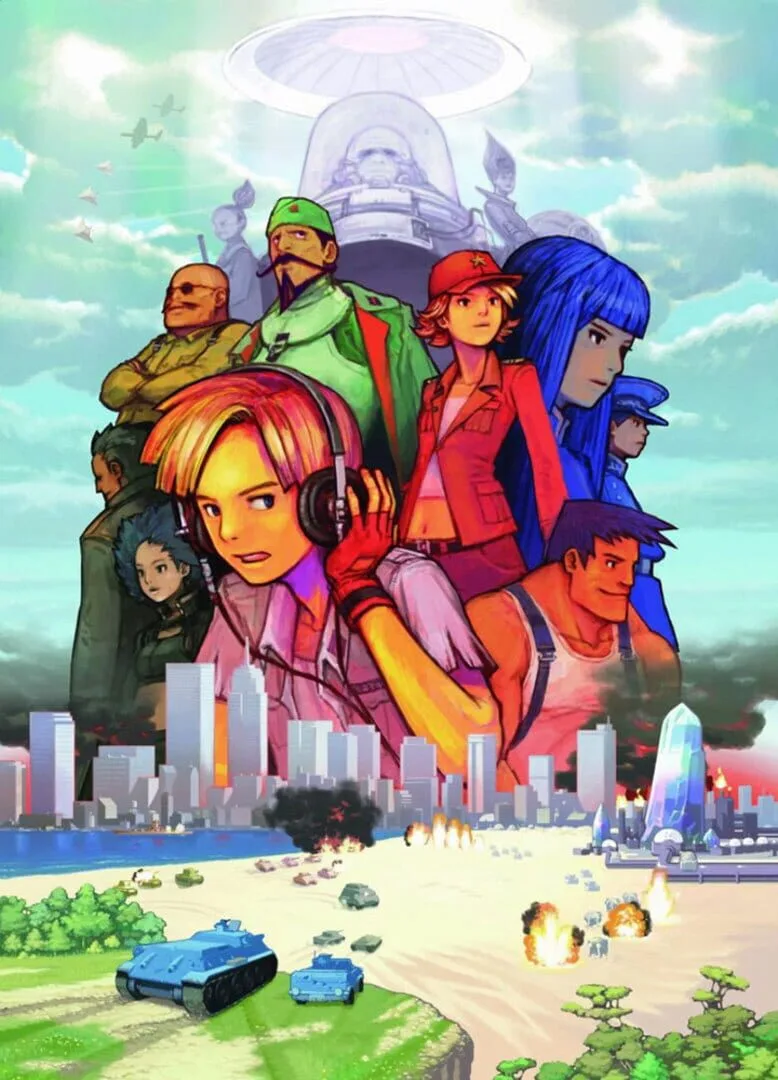 Advance Wars: Dual Strike (2005)