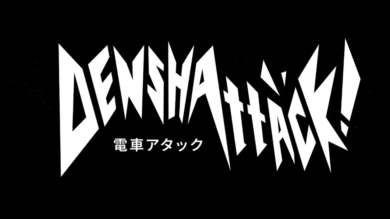 Denshattack! (2026)