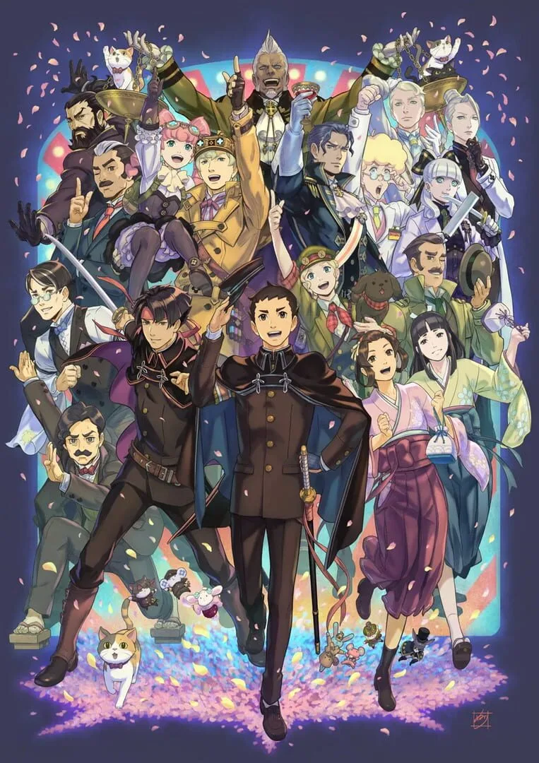 The Great Ace Attorney Chronicles (2021)