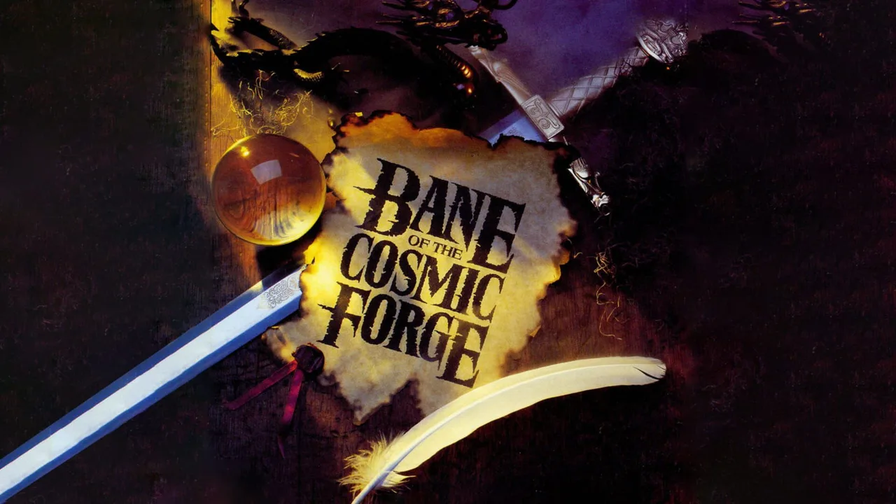 Wizardry: Bane of the Cosmic Forge (1990)