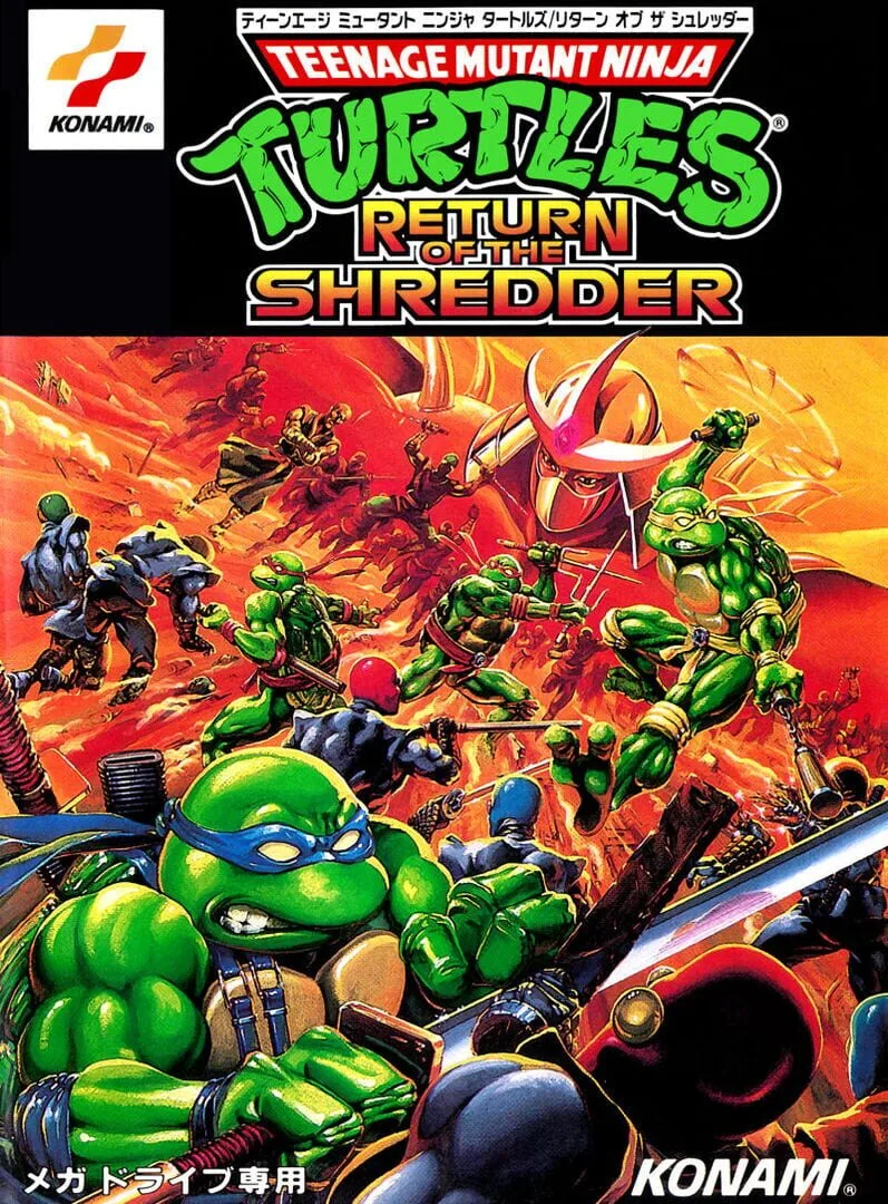 Teenage Mutant Ninja Turtles: The HyperStone Heist (1992)