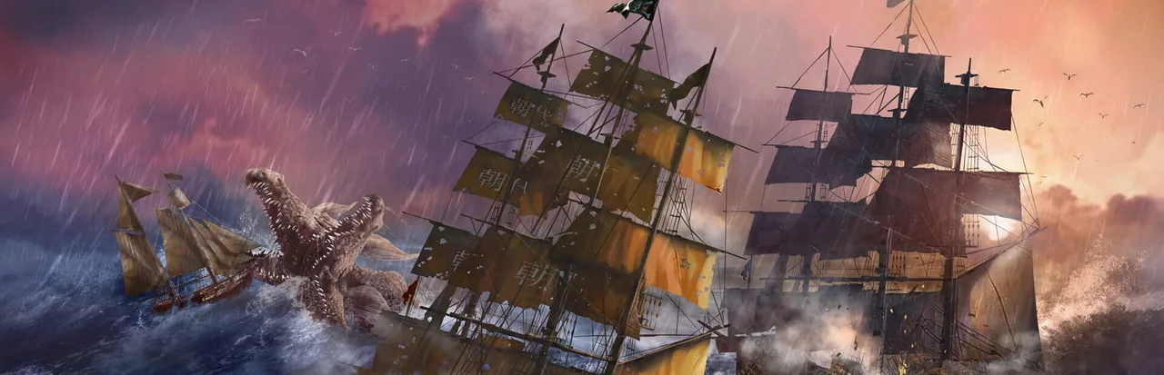 Tempest (2016)
