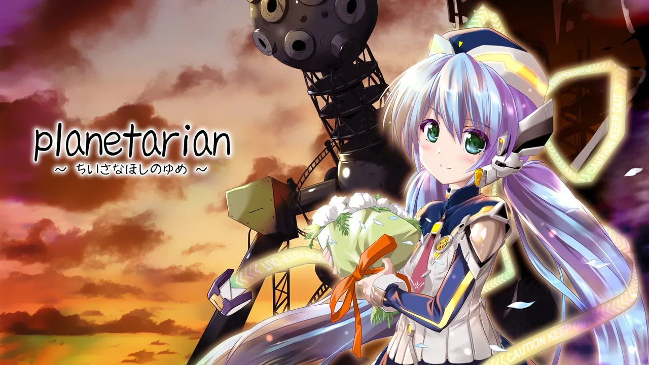 Planetarian: The Reverie of a Little Planet (2004)